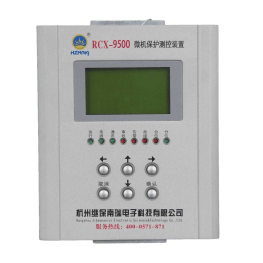 9521變壓器保護(hù)測控裝置